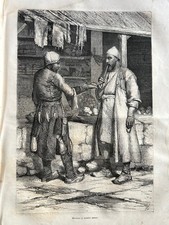 Incisione xilografia originale