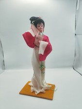 Bambola cinese vintage