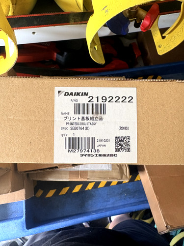 Daikin 2192222 scheda - daikin,