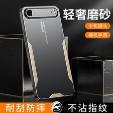 Custodia morbida per iphone - ,