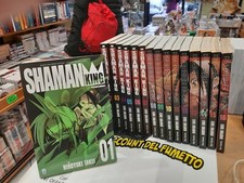SHAMAN KING 1/8 SEQUENZA 1/16