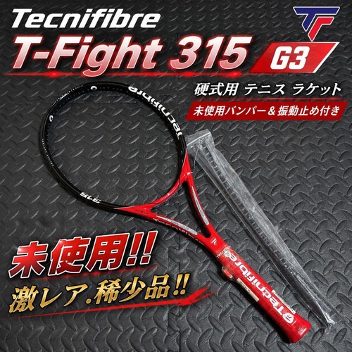 Tecnifibre fight 315 g3 - tecnifibre,