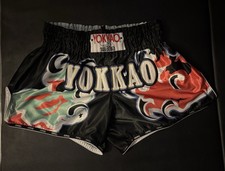 Pantaloncini da kickboxing