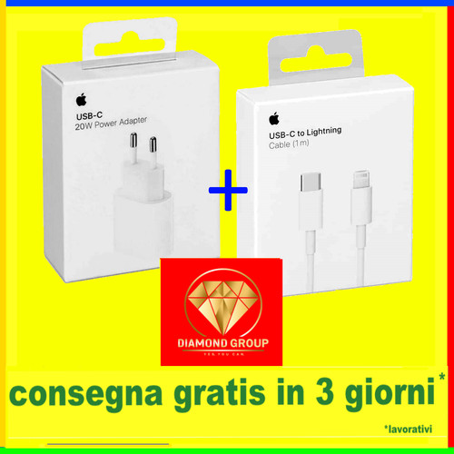 Apple caricabatteria cavo - apple, e