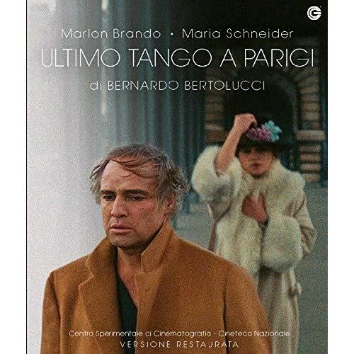 Ultimo tango parigi - parigi, blu-ray