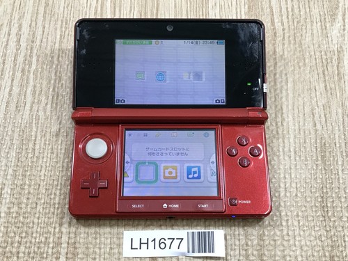Console nintendo 3ds flare - nintendo, red