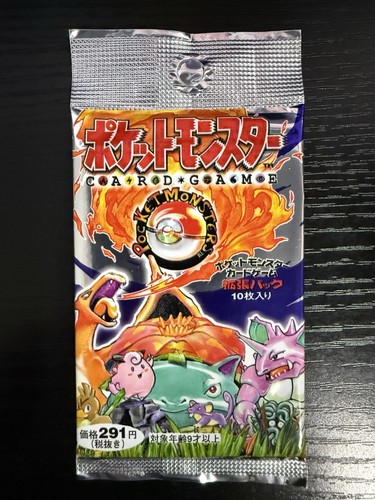 Pokemon set base giapponese - pokemon,