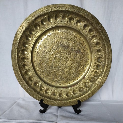 Piatto vintage ottone - 1,