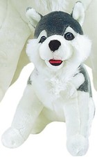 Homer The Pet Puppy Husky - (Confezione da 3!!) - Morbido e accogliente - 7,5" ottimo regalo!