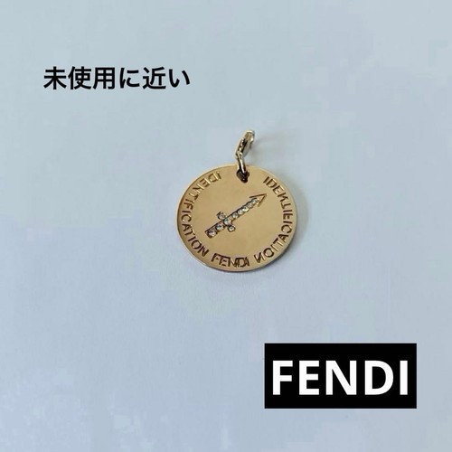 Charm fendi - charm,