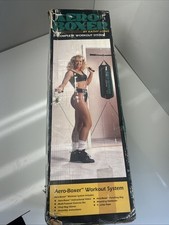 RARO Vintage Aero Boxer