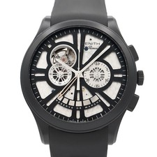 ZENITH Grand Class Open