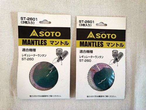 Soto 260 mantello - soto,