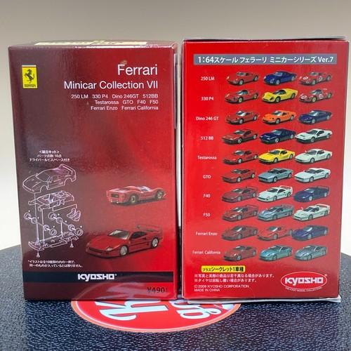 Kyosho minicar collezione - kyosho,