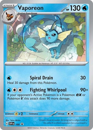 Holofoil vaporeon cosmos - holofoil,