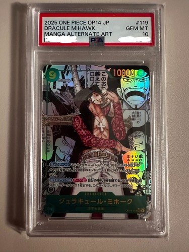 Psa dracule mihawk op14 - 10, op14-119