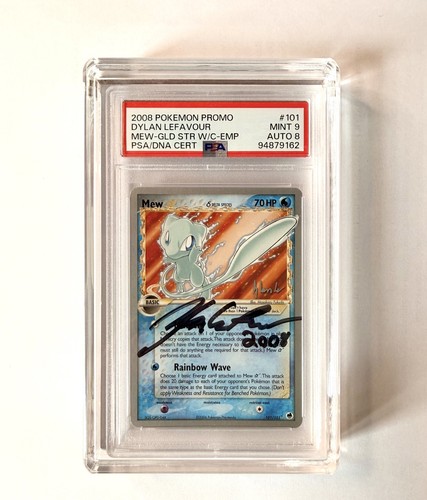 Pop grail mew gold - grail,