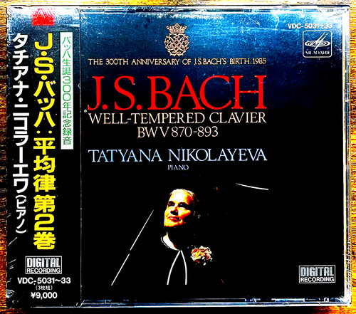 Nikolayeva bach well tempered - well,