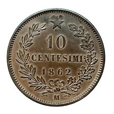 [NC] VITTORIO EMANUELE II - 10 CENTESIMI 1862 MILANO qFDC (nc9919)