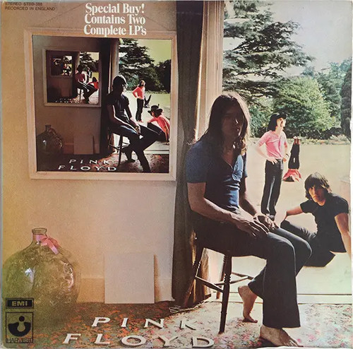 Pink floyd ummagumma near mint - near,