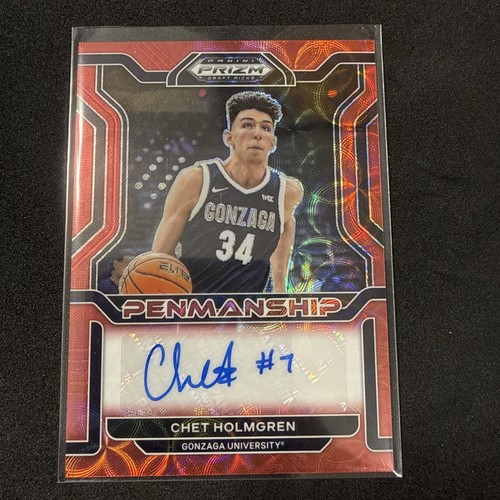 2022 panini prizm - 2022-23, draft