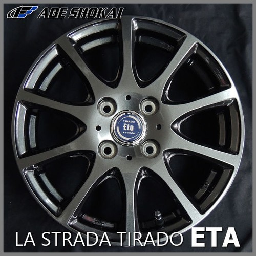 Spedizione gratuita