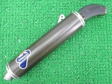 Silenziatore termignoni per - silenziatore,