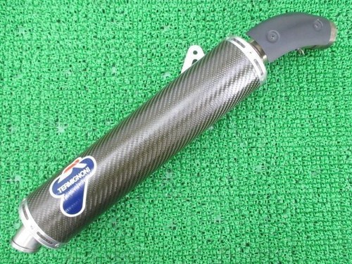 Silenziatore termignoni per - silenziatore,
