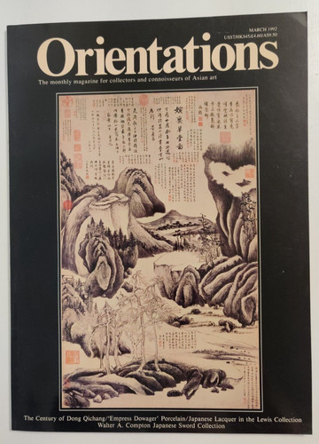 Orientation magazine asian - of,