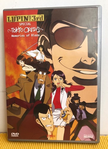 Lupin the 3rd special tokyo - lupin,