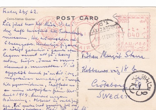 Egitto 1962 cartolina spedita - egitto,