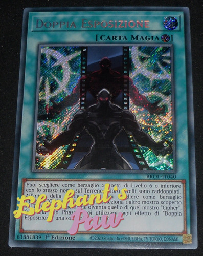 Yugioh doppia esposizione - yugioh,