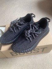 Adidas yeezy boost - yeezy, pirate
