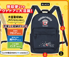 Zaino Tom and Jerry Street