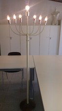 Gino Sarfatti Arteluce Flos - RARA Lampada Vintage Terra Design Israele MENORAH