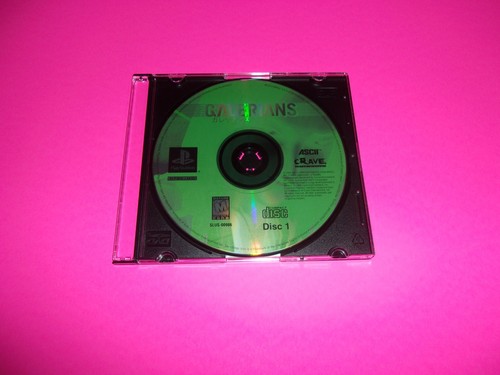 Galerians sony playstation 1 - (sony,