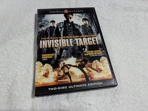 Invisible target two disc - invisible, dvd