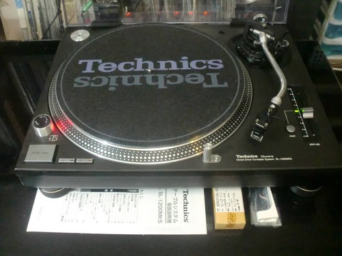 Technics 1200 d drive - mk-5, d.drive