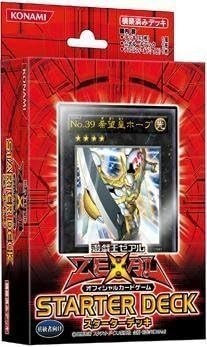 Starter deck gioco - deck,