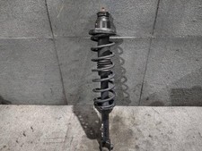 Puntone Posteriore Sinistro