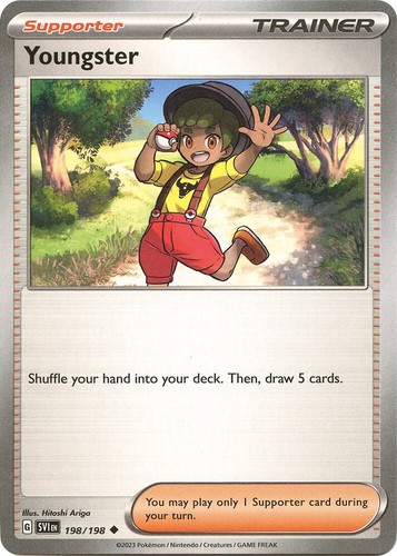 Youngster uncommon sv01 set - uncommon, sv01: