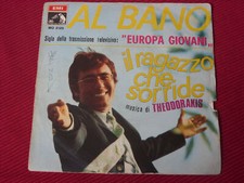 Bano il ragazzo che - ‎–,