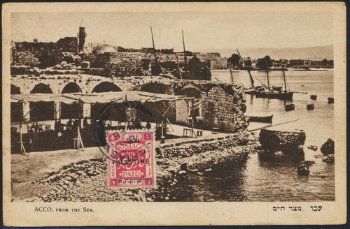 Palestina israele 1927 mandato - palestina,