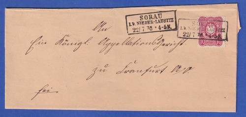 Impero 1875 pfennige - impero,