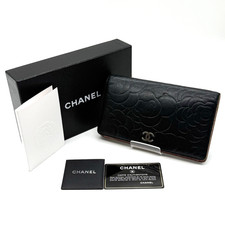 CHANEL Portafoglio Lungo
