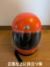Arai vintage full face - full, helmet
