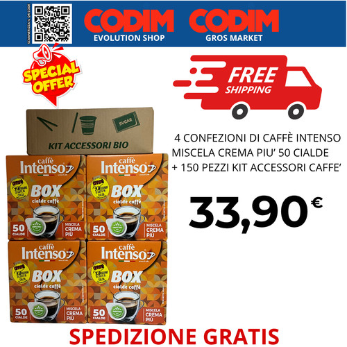 200 cialde intenso - 200, caffe'