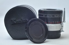 @ SakuraDo @ Excellent & Rare