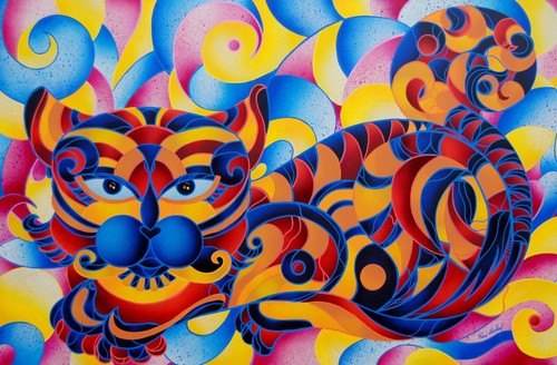 Kino mistral blue rainbow - kino, "blue