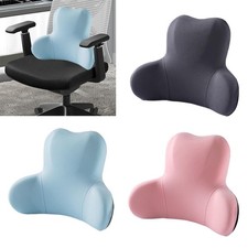Cuscino supporto lombare - cuscino,